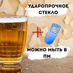 Набор подарочный для мужчин - Фото 2