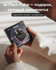 Наушники ArtTechIII Pulse ANC - Фото 9