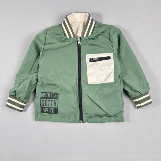 Тройка для мальчика