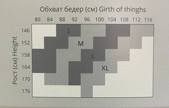 Колготки женские «Bravio»