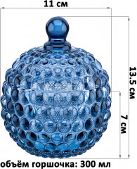 Набор горшочков для меда «Пузырьки» - Фото 1