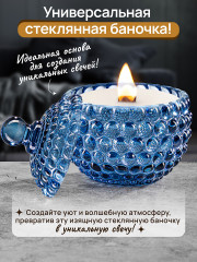 Набор горшочков для меда «Пузырьки» - Фото 3