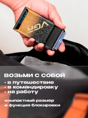 Электробритва мужская шейвер VGR-374 - Фото 5