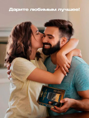 Электробритва мужская шейвер VGR-374 - Фото 6