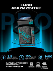 Электробритва мужская шейвер VGR-374 - Фото 2