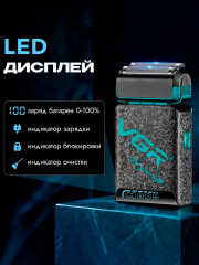 Электробритва мужская шейвер VGR-374 - Фото 3