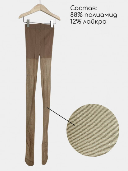 Колготки женские «Bravio»