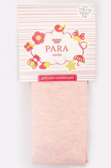 Колготки для девочек