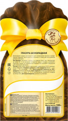 Глазурь шоколадная - Фото 1