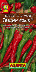 Семена перца острого «Тещин язык» - Фото 1