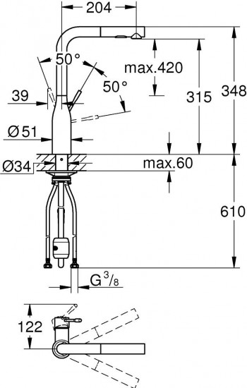 Смеситель для кухни с вытяжным изливом