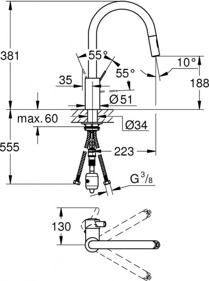 Смеситель для кухни
