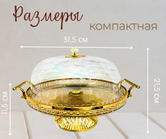 Тортница-хлебница с крышкой - Фото 1