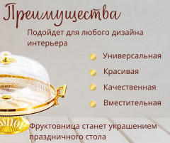 Тортница-хлебница с крышкой - Фото 2