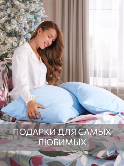 Полукомплект постельного белья из пододеяльника и наволочки «Korskovall»