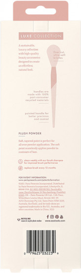 Кисть для пудры Luxe Plush Powder Brush