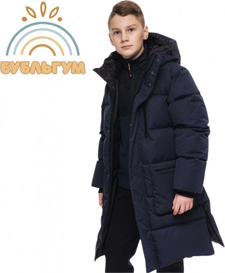 Пуховик для мальчиков