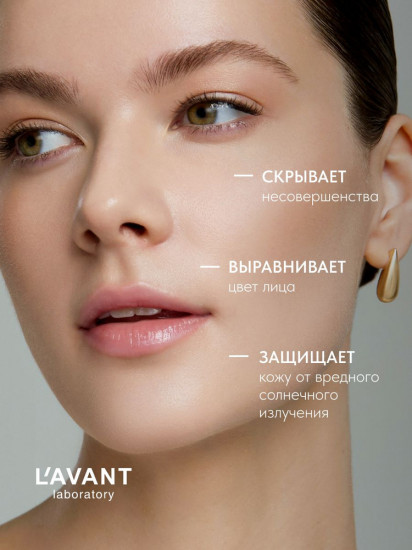 BB-крем для лица «Manifest Nude» SPF30, оттенок 01