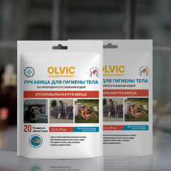 Cухая мыльная рукавица для гигиены тела - Фото 6