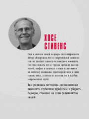 Приручи своих драконов - Фото 4