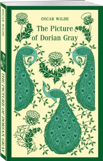 Портрет Дориана Грея. The Picture of Dorian Gray. Комплект из 2 книг