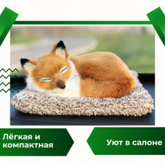 Подушка декоративная на панель автомобиля - Фото 2