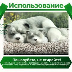 Подушка декоративная на панель автомобиля - Фото 5