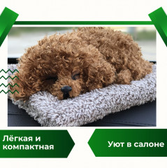 Подушка декоративная на панель автомобиля - Фото 2