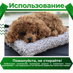 Подушка декоративная на панель автомобиля - Фото 5