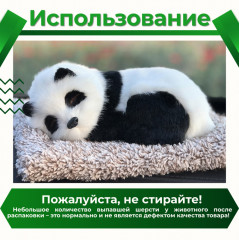 Подушка декоративная на панель автомобиля - Фото 5