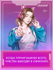 Влюбиться в твою улыбку. Книга 2 - Фото 4