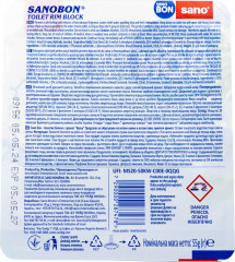 Средство ароматизированное для унитаза «Sanobon Blue» - Фото 4