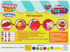 Набор с тестом для лепки «Пончики» - Фото 5