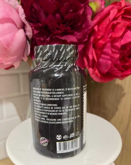 Масло черного тмина «Black Seed»