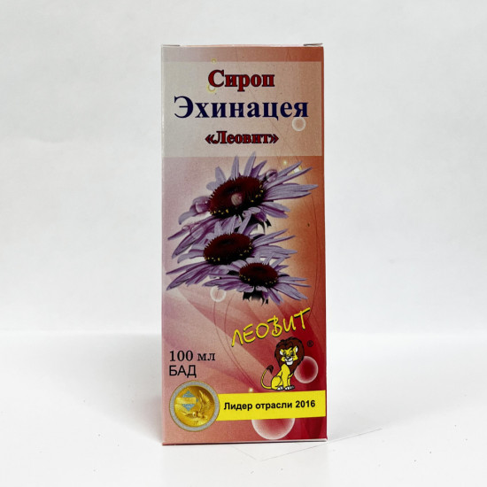 Сироп «Эхинацея»