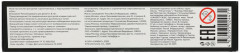 Игра карточная «Куб мемов» - Фото 7