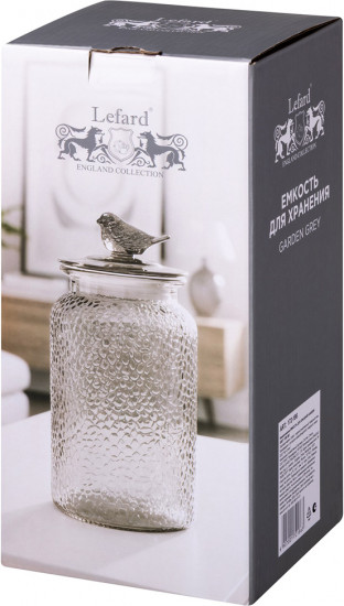 Емкость для хранения с крышкой «Garden grey»