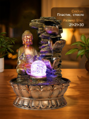 Настольный фонтан «Будда у скалы с чашами» - Фото 1