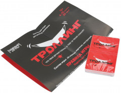 Игра карточная «Троллинг» - Фото 1