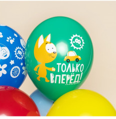 Набор шаров воздушных «Котенок Котэ. С Днем Рождения» - Фото 2