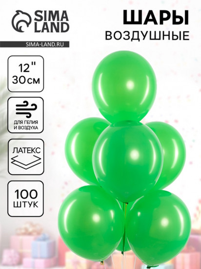 Набор шаров воздушных