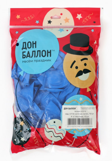 Набор шаров воздушных