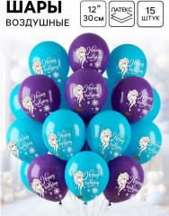 Набор шаров воздушных «Эльза» - Фото 1