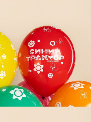 Набор шаров воздушных «Синий трактор» - Фото 6