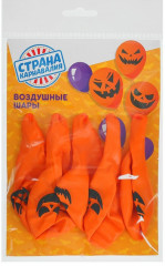 Набор шаров воздушных «Страшные тыквы» - Фото 4
