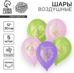 Набор шаров воздушных «8 Марта» - Фото 1