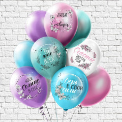 Набор шаров воздушных «Пожелания для неё» - Фото 2