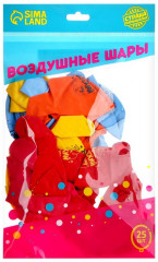 Набор шаров воздушных «До свидания, детский сад» - Фото 2