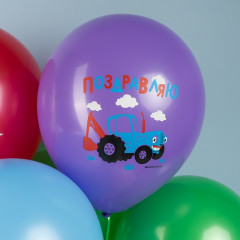 Набор шаров воздушных «Синий Трактор» - Фото 5