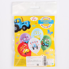Набор шаров воздушных «Синий Трактор» - Фото 7